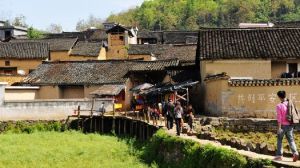 香爐山苗寨 香爐山苗寨