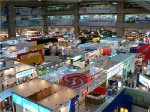 台北世界貿易中心