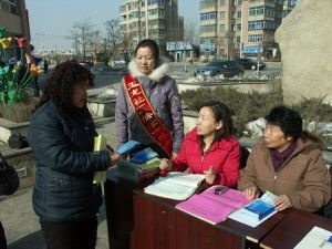 玉龍社區[瀘州市]