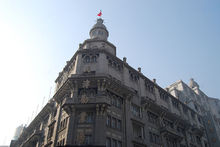 租界被保護的建築