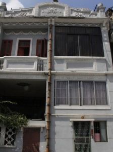 中國共產黨第三次全國代表大會