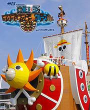 &copy;Eiichiro Oda/Shueisha,Toei Animation