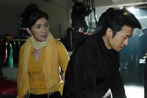 《不敢說愛你》