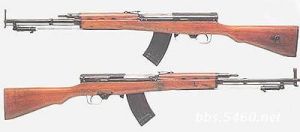 63式7.62毫米自動步槍 63式7.62毫米自動步槍