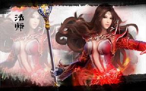 光芒傳奇[2015年1月中盈訊網路發行的角色扮演網頁遊戲]