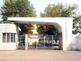 餘干縣實驗國小 餘干縣實驗國小