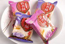 武漢市武昌揚子江乳業有限公司軟香酥