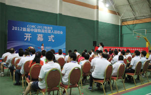 中國物流經理人俱樂部 中國物流經理人俱樂部