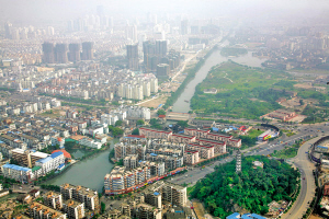 三生融合·幸福溫州