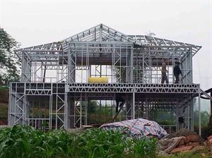 輕鋼結構別墅 輕鋼結構別墅