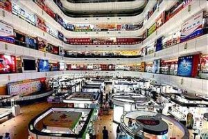 海口明珠廣場 海口明珠廣場