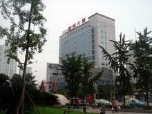 鞏義市鹽業管理局 鞏義市鹽業管理局