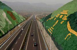 鄭少高速公路 鄭少高速公路