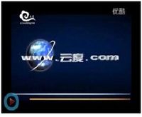雲度雲平台