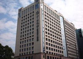 中山醫科大學附屬第一醫院 中山醫科大學附屬第一醫院