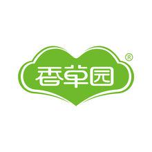 香草園註冊商標