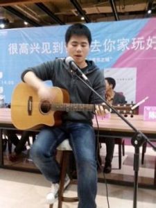 陳諶[東漢歷史人物]