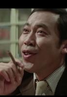 摩登保鏢[許冠文自導自演電影]