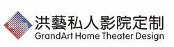 洪藝私人影院定製