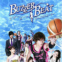 Buzzer Beat Buzzer Beat
