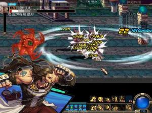 地下城與勇士正式單機版 地下城與勇士正式單機版