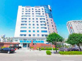 福州市工商行政管理局 福州市工商行政管理局