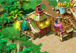 《春秋外傳》 《春秋外傳》