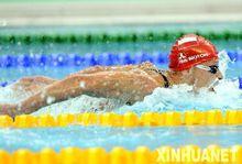 帕維烏&middot;科熱尼奧夫斯基