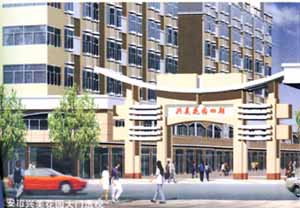 房地產市場行銷