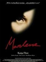 《瑪琳》 《瑪琳》