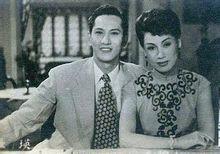 張瑛[香港男演員]