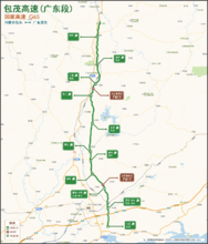 包茂高速廣東段示意圖