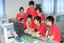 廣東省財經職業技術學校