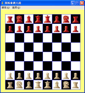 東東西洋棋大戰