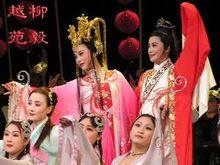 《柳毅傳書&middot;龍女牧羊》劇照