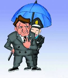 包庇、縱容黑社會性質組織罪 包庇、縱容黑社會性質組織罪