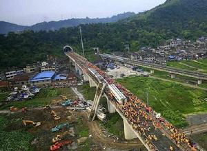 7·23甬溫線特別重大鐵路交通事故 7·23甬溫線特別重大鐵路交通事故