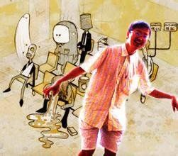 人機與環境工程 人機與環境工程