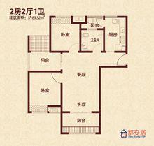 新里盧浮公館戶型圖