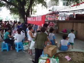 達善西社區 達善西社區