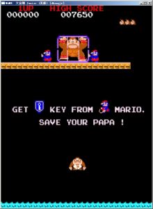 大金剛Junior 大金剛Junior