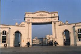 合肥光華學校 合肥光華學校