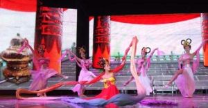 西安湯峪觀音廣場 西安湯峪觀音廣場