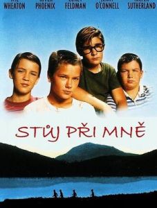 《站在我這邊》 《站在我這邊》