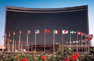 北京中國大飯店