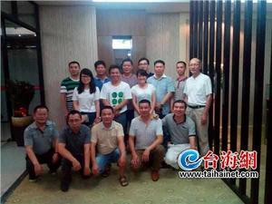 北京晏陽初平民教育發展中心 北京晏陽初平民教育發展中心