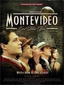 蒙德維地亞:夢之味 蒙德維地亞:夢之味