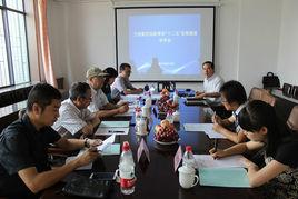 西北師範大學社會發展與公共管理學院 西北師範大學社會發展與公共管理學院