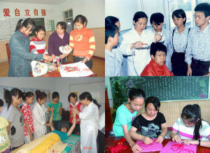 克東縣聾啞學校 克東縣聾啞學校