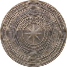 太陽崇拜文化相關圖片